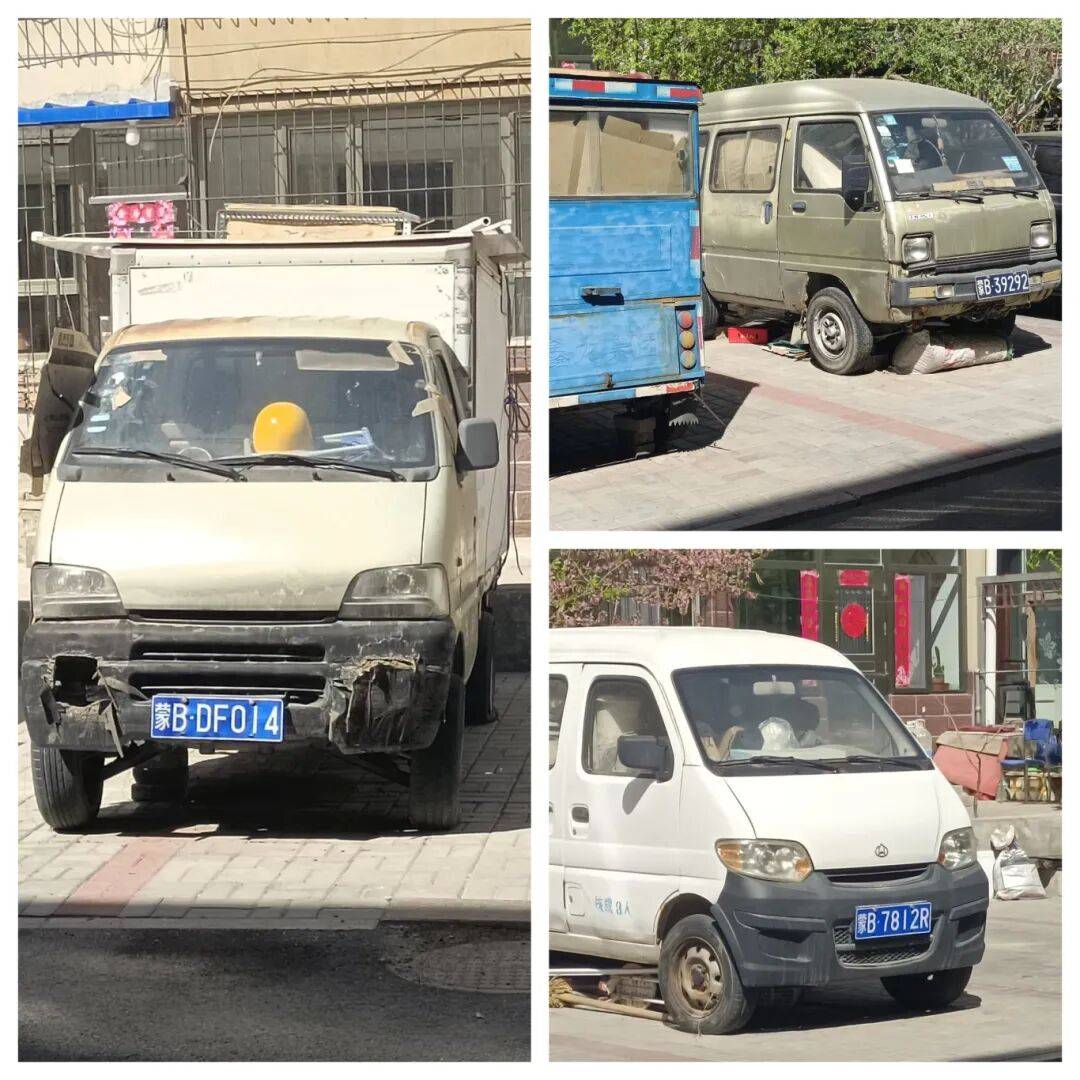 曝光！包头多辆车被拍！