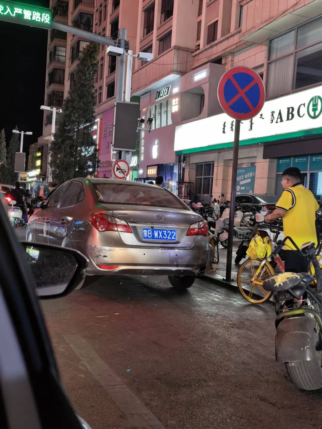 曝光！包头多辆车被拍！