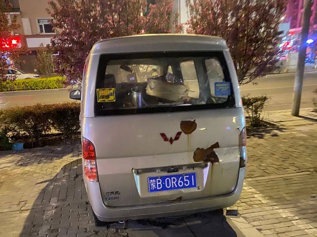 曝光！包头多辆车被拍！